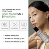 Jumiso [Jumiso]Snail Mucin 95 + Peptide Essence 140ml