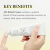 Dr. Althea 345 Relief Cream 50ml