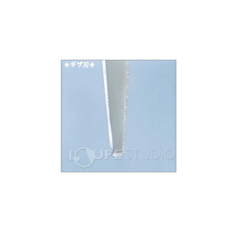 銀鳥産業 T型ダンボールカッター 工作用 学童用品 ギンポー 文房具 カッター 切る ダンボールカッター