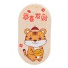 Cartoon USB Flash Drive Cute Animal Pattern Anti Electromagnetic Interference