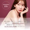 ROSIER Versailles Femme Rose Wash Delicate Zone Intimate Care Versailles