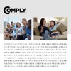 Comply-Comply HC44-50500-01 Replacement Earbuds for AirPods Pro 1st & 2nd