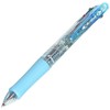 Pilot 4 Color Ballpoint Pen, Acroball 4, Extra Fine, Black/Red/Blue/Green