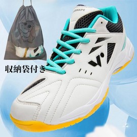 [シャマリフ] ハンドボールシューズ メンズ レディース 滑り止め 軽量 テニスシューズ 通気性 幅広 スニーカー 体育馆 部活 屋内と屋外 収納袋付き