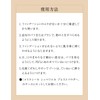 Elixir of Seal syuperieru Presto Powder (SPF12/PA +) (Refill) 9.5 G