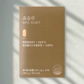 dada Urine habits bn01 efficacy 30 tablets / 요습관 bn01 효능 30정
