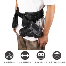 LKCCTKK Multi-functional Waist Belt, Total Length 26.8 - 47.2 inches (68 - 120 cm), Photography Equipment, Tool Storage, Tactical Belt, Tool Belt, SLR Camera, Lens Accessories, Tripod, Travel,