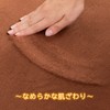 Astro Smooth Touch Round Rug, Brown Carpet, Soft and Smooth,