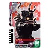 Bandai Ultraman Decker Ultra Dimension Card Holder