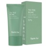 Feel the delicate lingering scent. 1 shampoo and 1 conditioner. / 섬세하게 머무는잔향을 느껴보세요 샴푸 1개 린스 1개