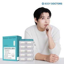 Body Doctors Probiotics Classic 1 Box (2-month supply) / 바디닥터스 프로바이오틱스 클래식 1박스(2개월분)