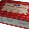 Jasmine Blossom Satya Incense Sticks