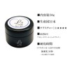 LinoGel Top Coat, Top Gel, Domestic Gel, Nail Top, 1.1