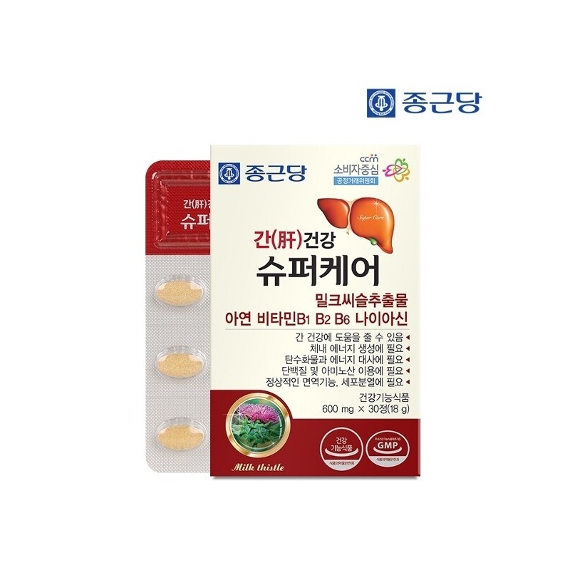 Chong Kun Dang Liver Health Super Care 600mgX30 tablets 2