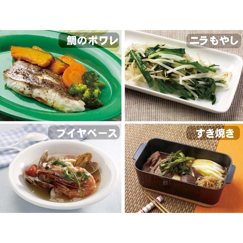 葛恵子のトースタークッキング専用 トースターパン レッド A-76000