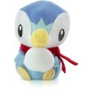 TOMY P i p l u p : ~3.25" Pull-String Vibrating Mini-Plush (Japanese Import)