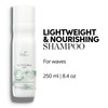 Wella Professionals Nutricurls Shampoo for Waves 250ml
