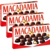 Meiji Macadamia Chocolate 2.26oz (3 Pack)
