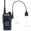 BTECH GMRS-PRO/UV-PRO K1 Adapter Cable for Enhanced Accessory Compatibility -