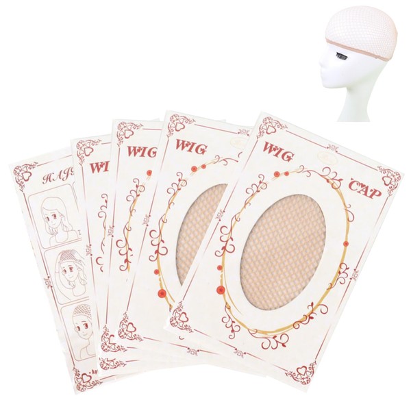 5 Pcs Mesh Wig Cap Net, Hair Net for Wigs,