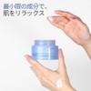 Pyunkang Yul PYUNKANG YUL Deep Clear Cleansing Balm 100ml 3.38
