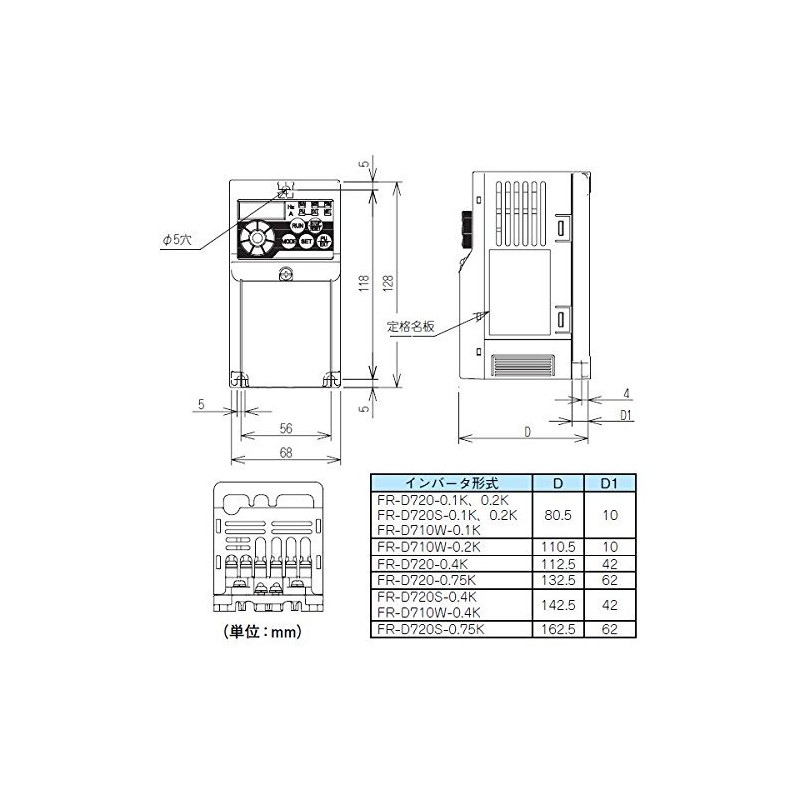 Mitsubishi Electric Easy Compact Inverter FR-D720-0.4K