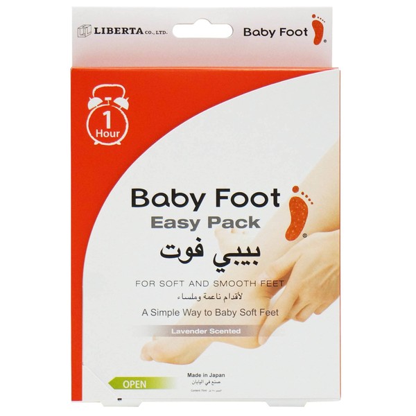 Liberta Baby Foot Socks Mask For Feet
