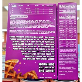 Trader Joe's LOT OF (2) Trader Joe's UBE Mochi Pancake & Waffle Mix GLUTEN FREE 13.3oz 377g