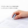 Tombow Pencils MONO Mark Sheet Pencils HB Set of 2