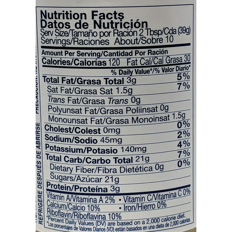 Parrot Brand Sweetened Condensed Filled Milk 14oz, 3 Pack
