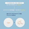 ミトコア 子宮内フローラ ラクトフェリン300mg、ラクトバチルス菌50億のラクトコア（90粒入/約30日分）耐酸性カプセル LB KT-11菌・1個