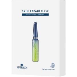 MATRIGEN Skin Repair Mask- Korean Face Mask With 6 Peptides for Moisturizing & Firming- Collagen Mask Infused with Plant Extracts to Soothe & Nourish - Ultimate Facial Mask for Glowing Skin - 10 Count