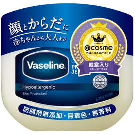 Vaseline Pure Skin Jelly, 1.4 oz (40 g)