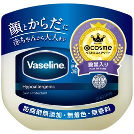 Vaseline Pure Skin Jelly, 1.4 oz (40 g)