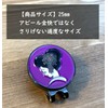 Don Flyee Golf Marker Magnet Geisha Maiko Alloy Hat Clip