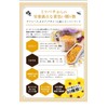 NICHIGA Super Foods Bee Pollen 5.3 oz (150 g) Pollen