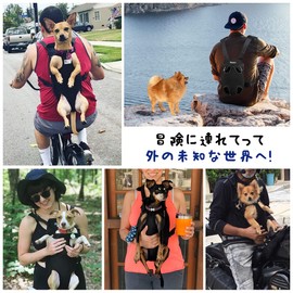 Pawaboo Pet Bag, Backpack, For Pets, Can Be Used As A Cuddle or Piggy Bag, Carrying Bag, Shoulder Pad, Sling Bag, Breathable, Piggy Strap, Fly Prevention, Free Both Hands, Comfortable, 2-Way, For