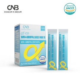 CNB Alpha-Cyclodextrin Zero Fit 3g x 30 Sachets / CNB 알파시클로덱스트린 제로 핏 3gx30포