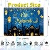 Blue Eid Mubarak Backdrop Arabian Islamic Muslim Ramadan Mubarak Home