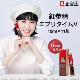 正官庄 (ジョンガンジャン) 紅参精エブリタイムV (バリュー)【お試し】紅参(ホンサム) 6年根 高麗人参 濃縮 スティック サプリ 11包 (10ml×11包) 国内正規品