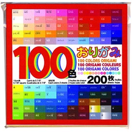 Aitoh 100 Color ORGIMA Paper Pack