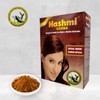 5 HENNA TINTE PARA CABELLO (CAFE ESPECIAL) HASHMI | LO