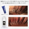 【Eye Pollen and Eyelash Mite Countermeasure】TV-Featured Eye Shampoo Foam Eyelash
