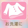 [Family] Premium Touch Hyaluronic Acid Gloves, For Cooking and Cleaning,