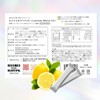 Vitamin C: Fermentation Ionization Mineral Vitamin C Supplement, Ionization with