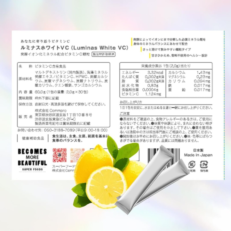 Vitamin C: Fermentation Ionization Mineral Vitamin C Supplement, Ionization with