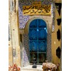CALVENDO Jigsaw Puzzle Door in FES 1000 Pieces Laying Size
