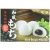 Royal Family Japanese Mochi Red Bean, 7.4-Ounce (Pack of 8)