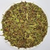 Health Embassy Speedwell Herb (Veronica Officinalis – Veronicae Herba) (50g)