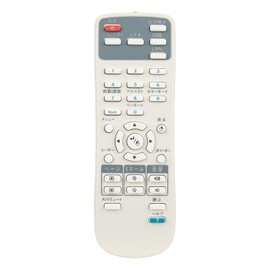 WINFLIKE Replacement Remote Fit for Epson Rich Lighting Projector EB-10SE EB-1930 EB-1935 EB-1940W EB-1945W EB-1950 EB-1955 EB-1960 EB-1965 etc